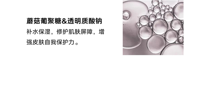 �tʩ�����������oҺ