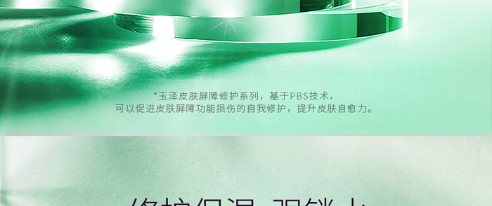 �t֪���G�����o˪