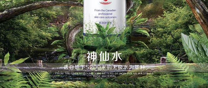 �t֪���᝙�澏ˮ