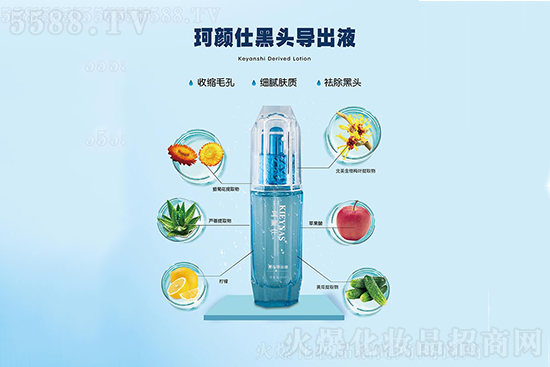 ����˺��^����Һ