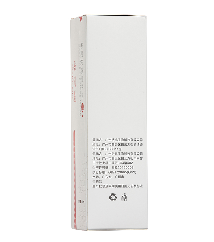 �䝙���澏���w���o��