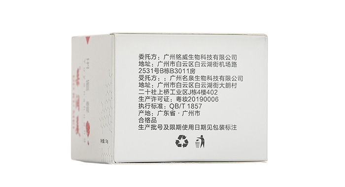 �䝙�����˪