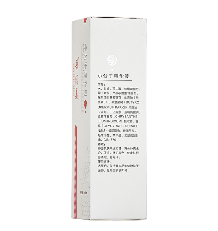 �䝙��С���Ӿ��AҺ