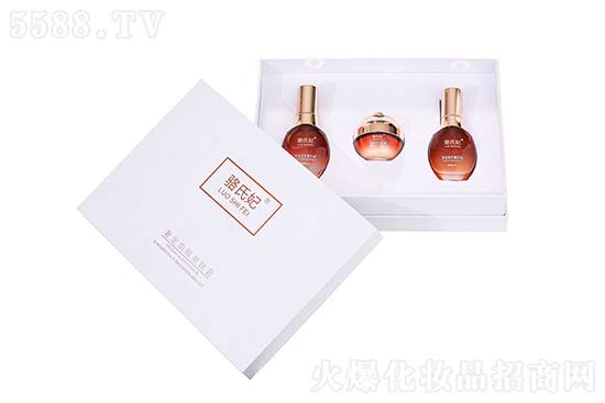 駱氏妃奢寵煥顏亮膚套 駱氏妃奢寵煥顏亮膚套