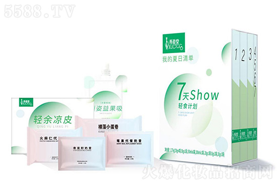 秀姿堂7天SHOW輕食計(jì)劃 秀姿堂7天SHOW輕食計(jì)劃