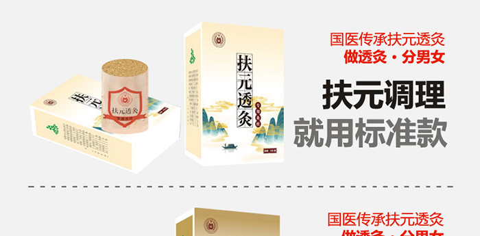 ��Ů��͸��