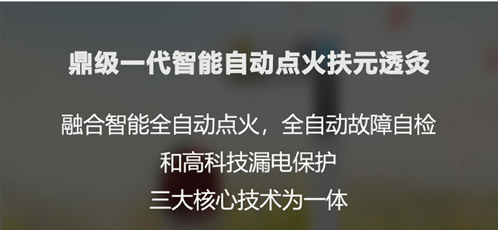 ��Ԫ͸�����܃��������O��