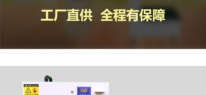 ��Ԫ͸�����܃��������O��