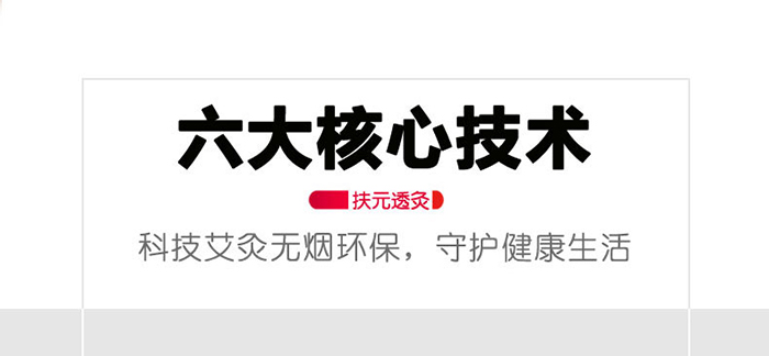 ��Ԫ͸�����܃��������O��