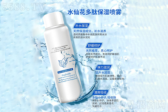 佰儷媛水仙花多肽保濕噴霧 佰儷媛水仙花多肽保濕噴霧