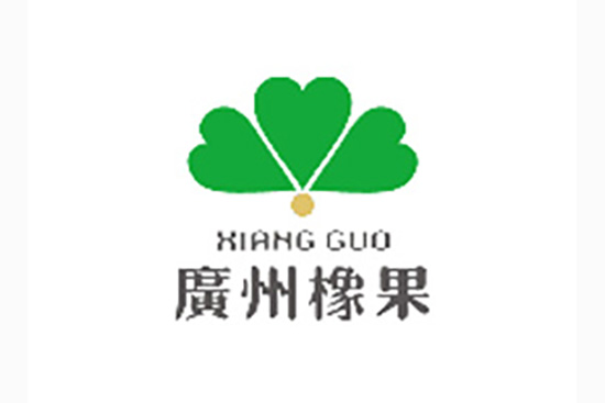 廣州橡果生物科技有限公司 廣州橡果生物科技有限公司