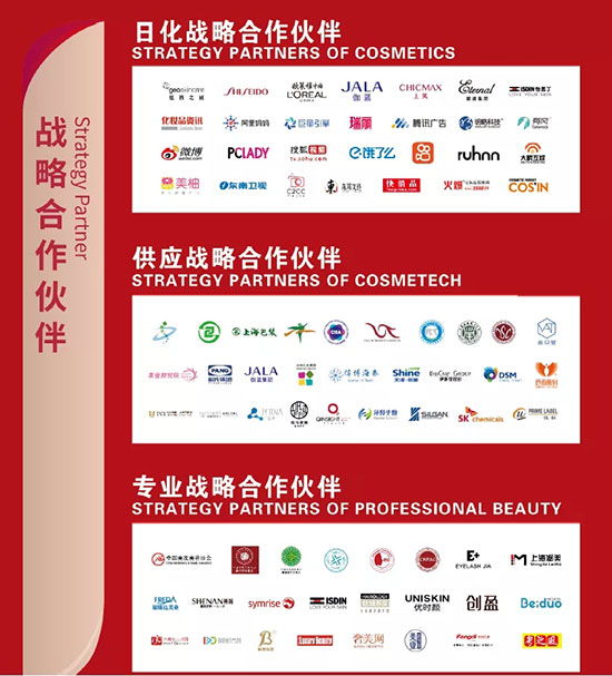 內聯外合強強聯手 內聯外合強強聯手