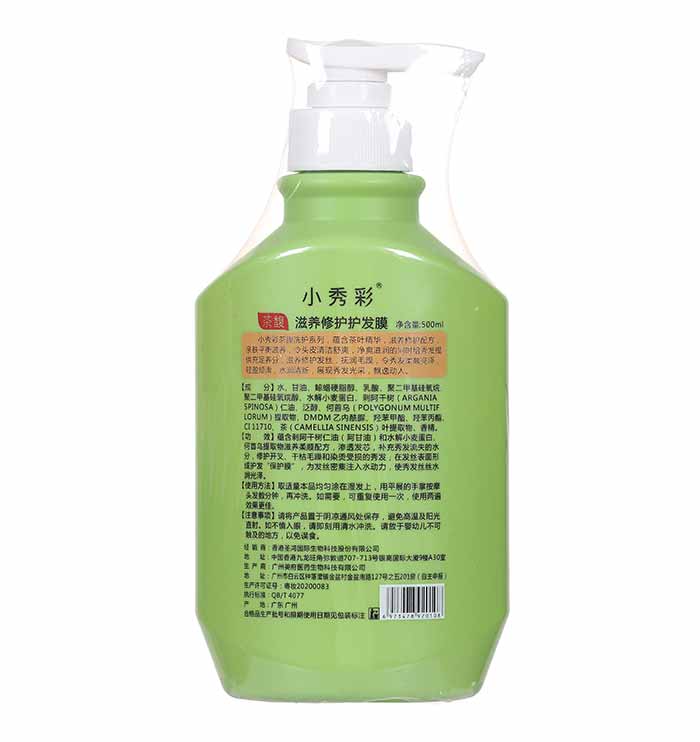 小秀彩茶馥滋養修護護發膜 小秀彩茶馥滋養修護護發膜