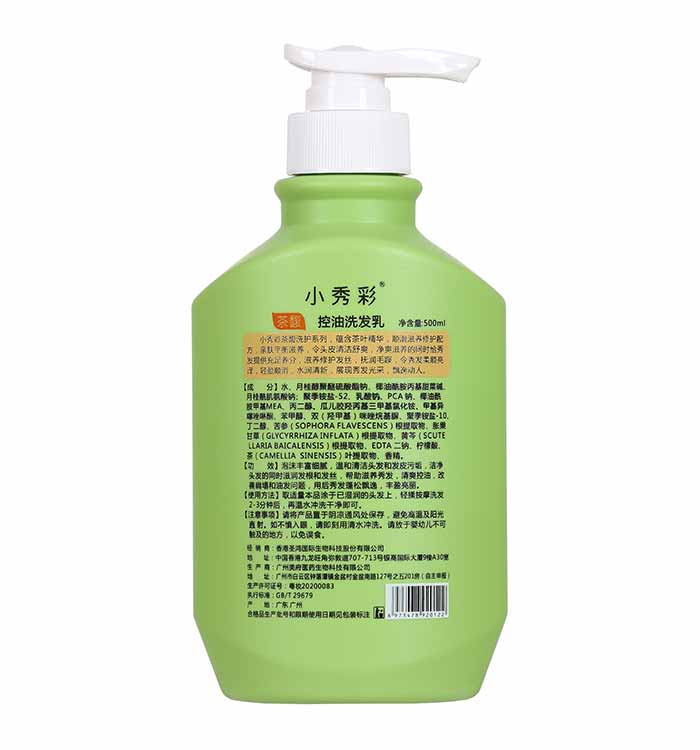 小秀彩控油洗發乳 小秀彩控油洗發乳