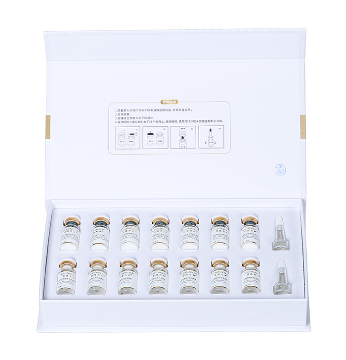 富勒烯淡紋緊致修護(hù)凍干粉 富勒烯淡紋緊致修護(hù)凍干粉