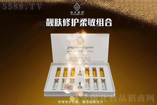 御家媚顏靚膚修護組合 御家媚顏靚膚修護組合