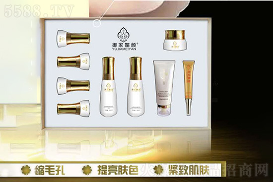 御家媚顏緊致經典套 御家媚顏緊致經典套