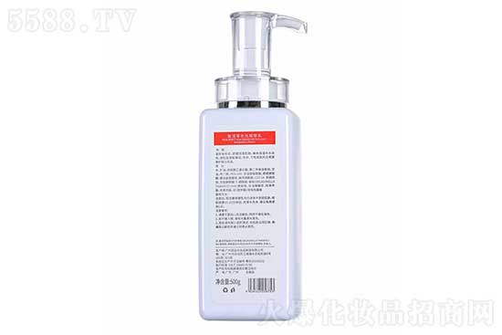 卿碧泉復活草水光按摩乳 卿碧泉復活草水光按摩乳