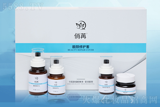 俏苒靚顏修護(hù)套 俏苒靚顏修護(hù)套