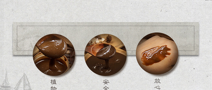 惜伊軒靚膚玉容膜 惜伊軒靚膚玉容膜