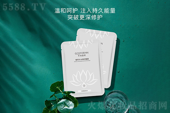 芊舟透然銀耳補水修護面膜 芊舟透然銀耳補水修護面膜