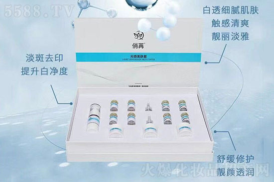 俏苒光感美膚套 俏苒光感美膚套