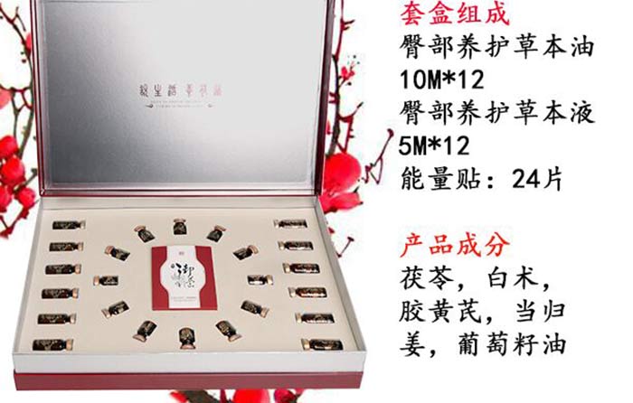 ��������β��B�o�ݱ���