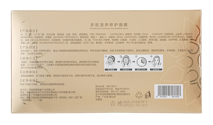 ���ɶ������B���o��Ĥ