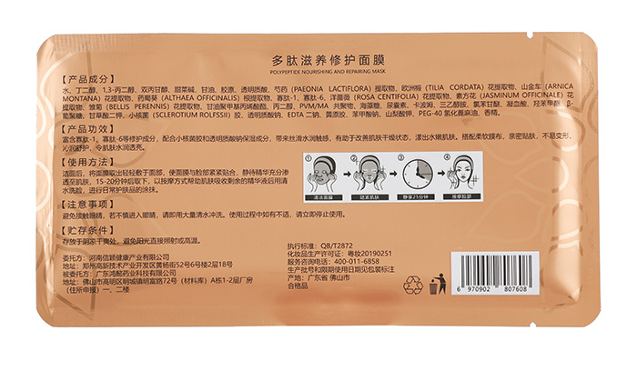 ���ɶ������B���o��Ĥ