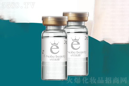 e鉆名姬玻尿酸原液 e鉆名姬玻尿酸原液