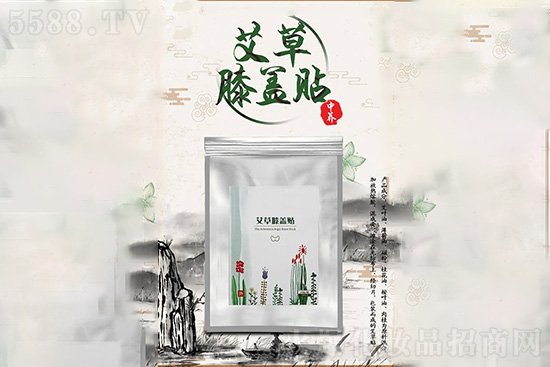 中養艾草膝蓋貼 中養艾草膝蓋貼
