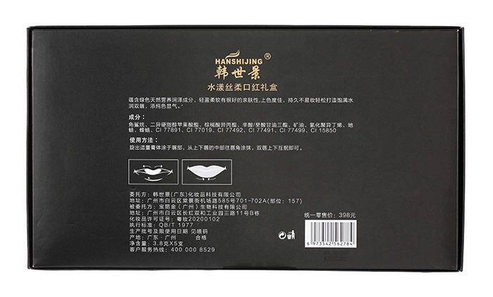 �n����ˮ���z��ڼt�Y��