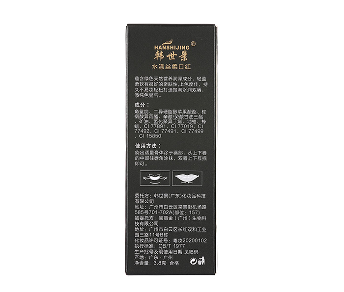 �n����ˮ���z��ڼt