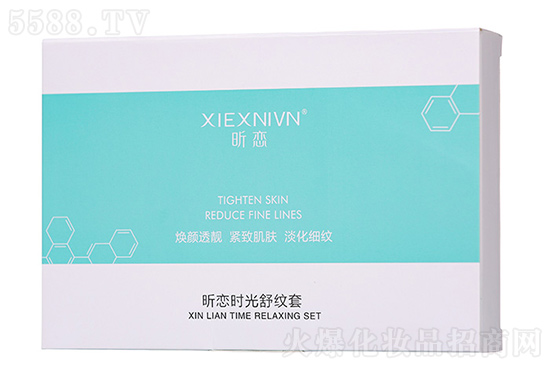 昕戀時(shí)光舒紋套 昕戀時(shí)光舒紋套