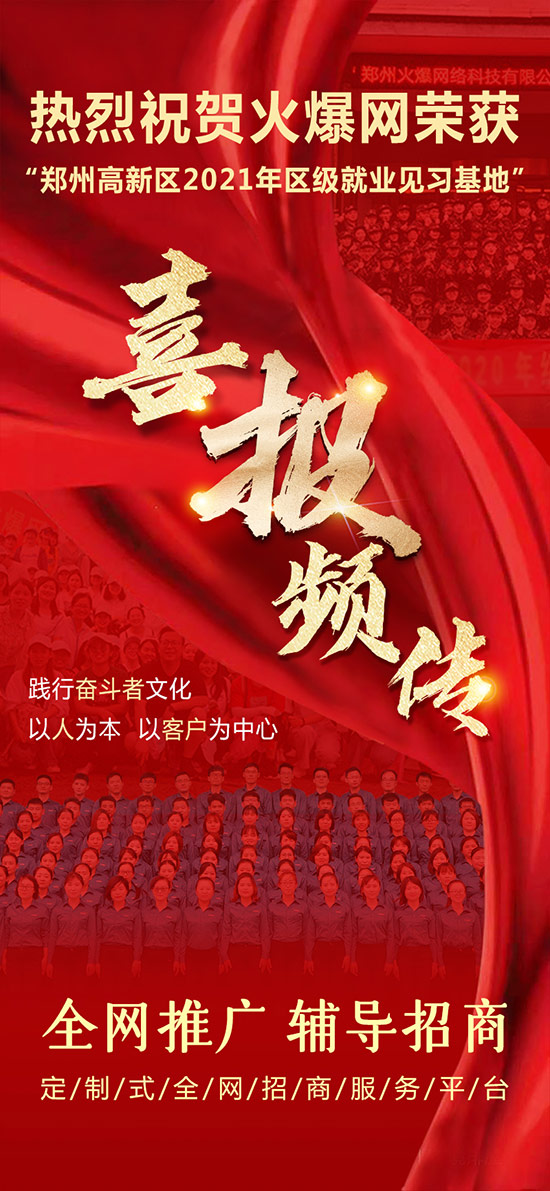 ����ף�R�𱬾W�s�@�����ݸ��^2021��^���͘IҊ�����ء���