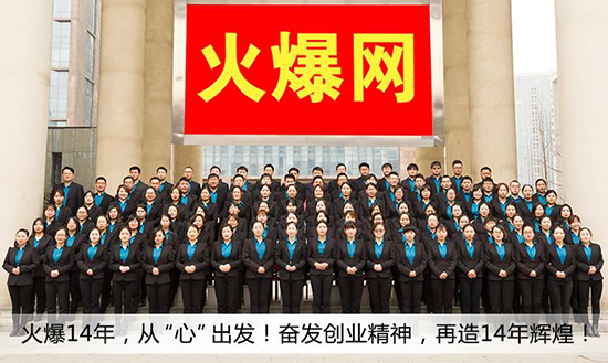 ����ף�R�𱬾W�s�@�����ݸ��^2021��^���͘IҊ�����ء���