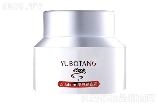 御鉑堂美白祛斑霜 御鉑堂美白祛斑霜