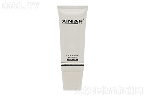 活膚水養潔面膏 活膚水養潔面膏