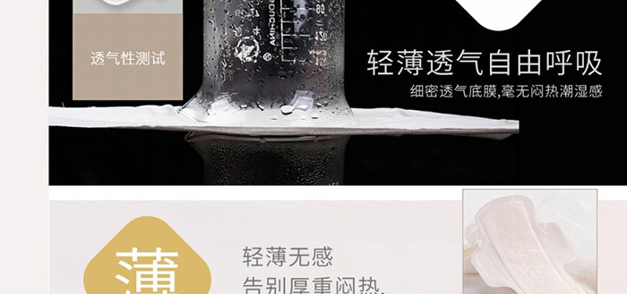 �ΰ����p���b�l(w��i)����