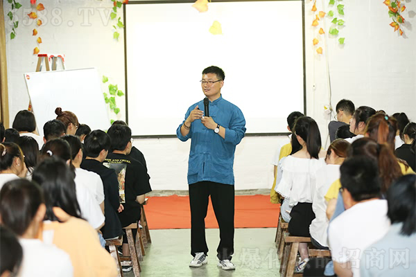 心靈之旅 心靈之旅