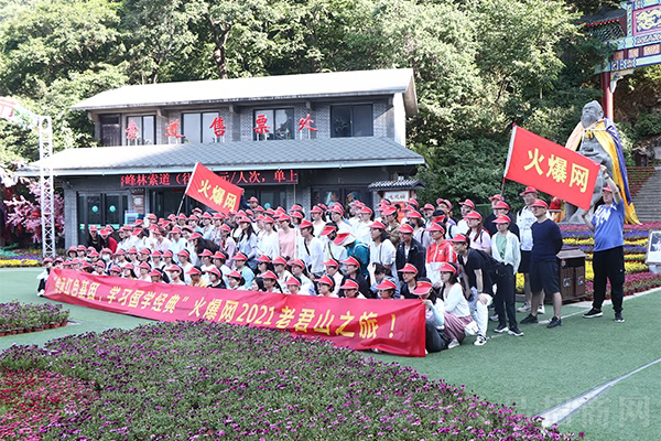 走近老子,走近傳統文化 走近老子,走近傳統文化