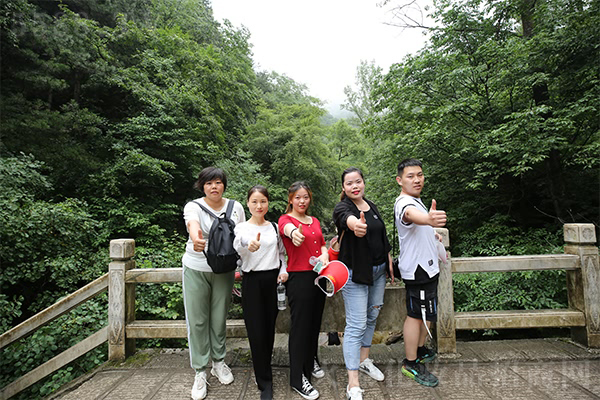 暢游老君山,學習《道德經》 暢游老君山,學習《道德經》