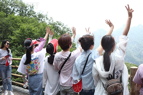 游老君山,學習道文化 游老君山,學習道文化