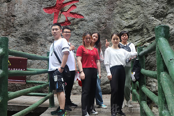 游老君山,學習道文化 游老君山,學習道文化