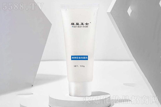 班豆衛士清爽控油洗面奶 班豆衛士清爽控油洗面奶