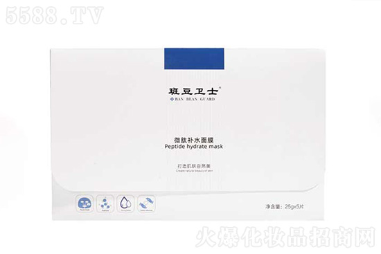 班豆衛士微肽補水面膜 班豆衛士微肽補水面膜