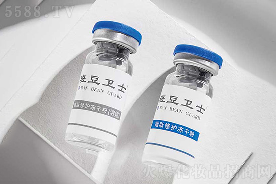 班豆衛士微肽修護凍干粉+微肽修護凍干粉 班豆衛士微肽修護凍干粉+微肽修護凍干粉