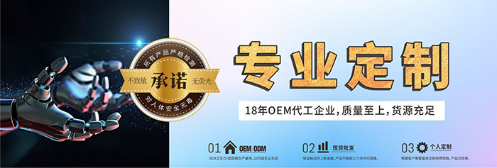 ��ɽ�мβ��l����Ʒ�Ƽ����޹�˾