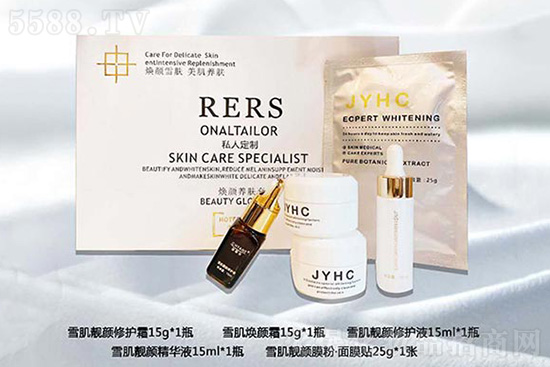 抹斑時光煥顏養護套 抹斑時光煥顏養護套