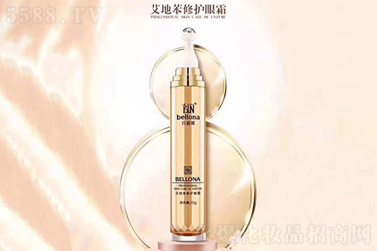 貝羅娜艾地苯修護(hù)眼霜 貝羅娜艾地苯修護(hù)眼霜